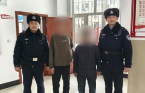 巡逻民警帮助迷路老人安全回家