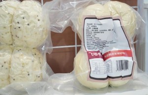 ​霍州特产携手休食展为乡村振兴注入新动能