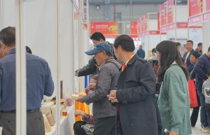 2023全国农商互联暨乡村振兴产销对接大会开幕 河曲县乡村e镇强势出击