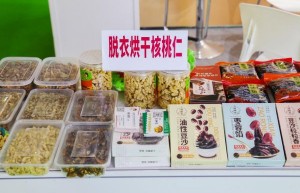 介休牛驴肉产业乡村e镇闪耀，2023上海SIAL西雅国际食品展