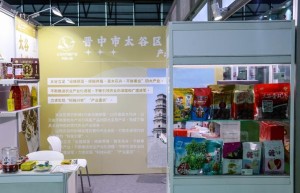 聚焦2023 上海SIAL西雅国际食品展，太谷“爆品”蓄势待发