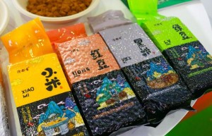 汾阳市农特产品，惊艳亮相2023上海SIAL西雅国际食品展