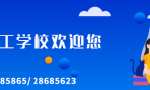 “期待这个项目能帮助更多有需要的孩子有所学、学所成。”