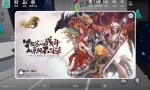 ​云游2022ChinaJoy Plus倒计时 盛趣游戏展台逛展攻略来了