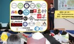 香港持牌中小学数学教师叶兆庭博士创9项世界纪录